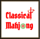 classicalmahjong